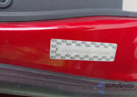 2012 Kia Rio5 Lx из США, поврежденный, VIN KNADM5A36C6020084